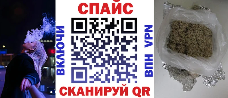 Купить  Мостовской  БУТИРАТ вода 