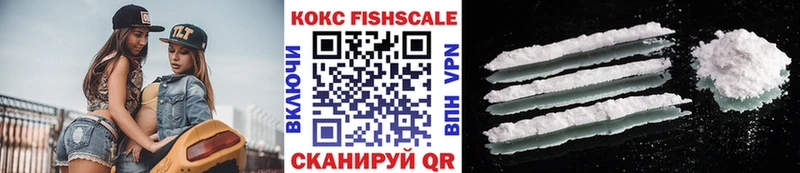 Купить  Мостовской  Кокаин VHQ 
