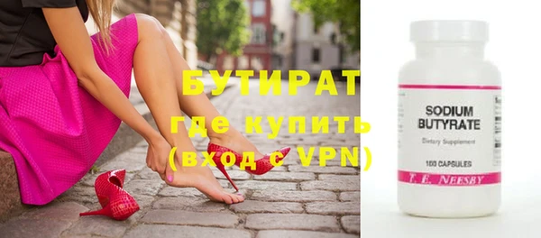 скорость Аркадак