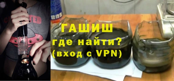 скорость Аркадак