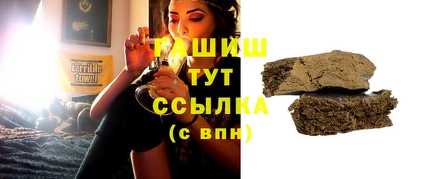 скорость Аркадак