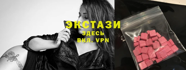 скорость Аркадак