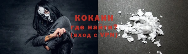 скорость Аркадак