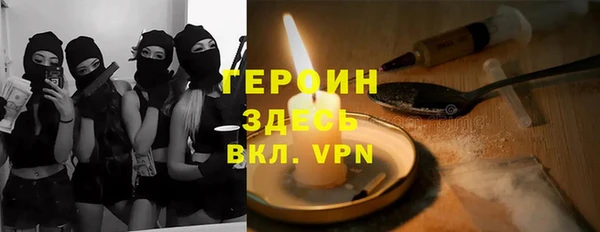 скорость Аркадак