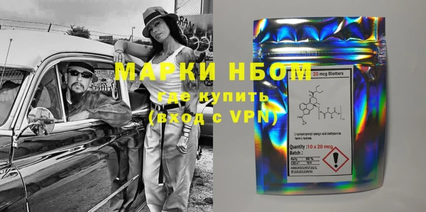 скорость Аркадак