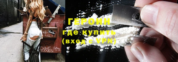 скорость Аркадак