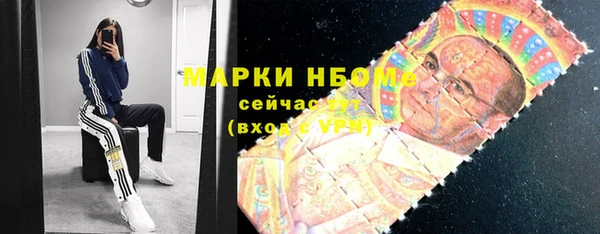 скорость Аркадак