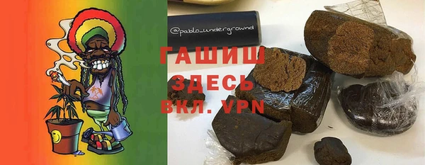 скорость Аркадак